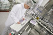 Impfstoffproduktion1d_ger Impfstoffproduktion (Foto: GlaxoSmithKline)